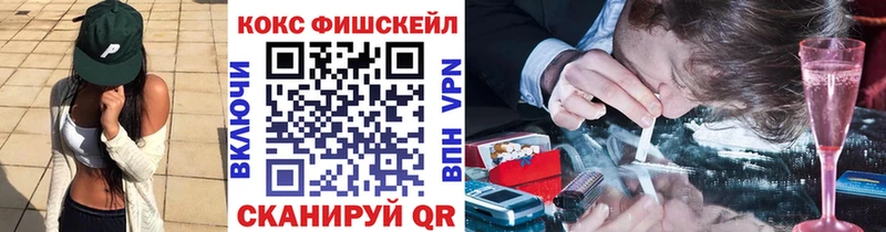 COCAIN Боливия  Купить где  Северобайкальск 