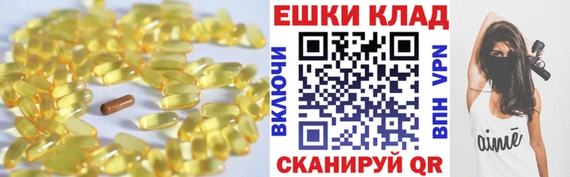Экстази круглые  Купить закладки  Северобайкальск 