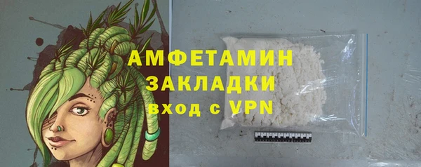 а пвп мука Зеленодольск