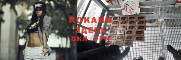 а пвп мука Зеленодольск