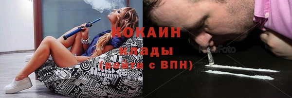 mix Заводоуковск