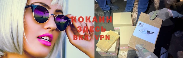 mix Заводоуковск