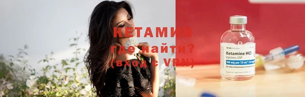 каннабис Заволжье
