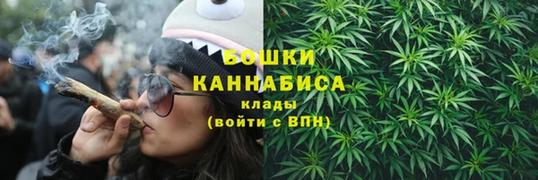 каннабис Заволжье