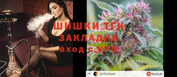 гашишное масло Зерноград