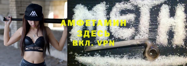 каннабис Заволжье