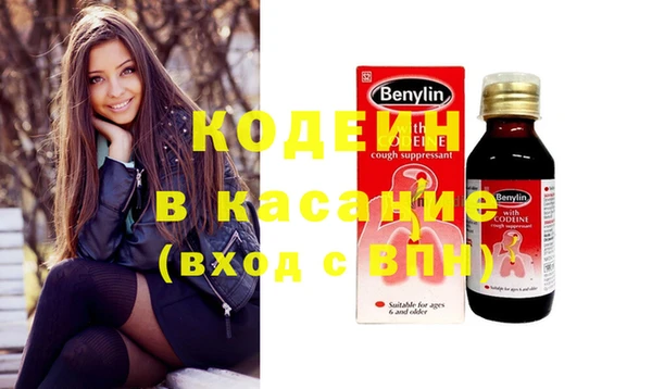 ECSTASY Зеленокумск